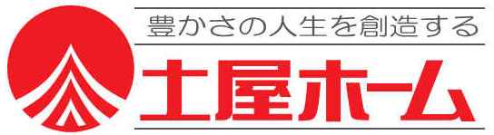 土屋ホーム