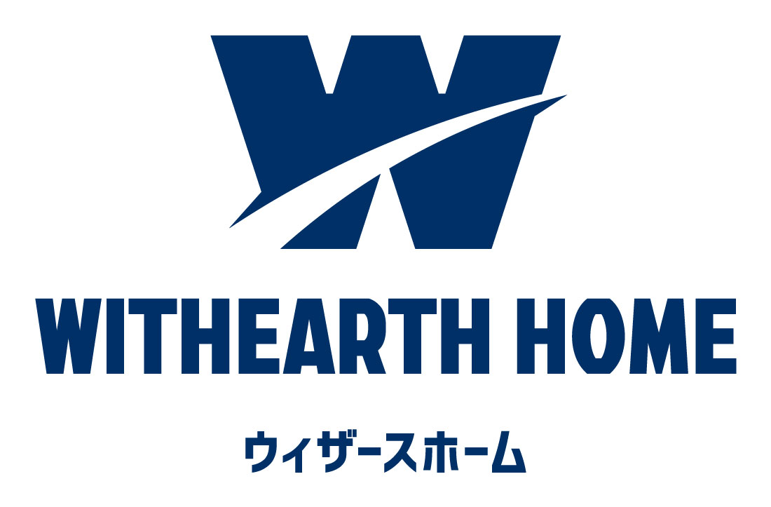 ウィザースホーム